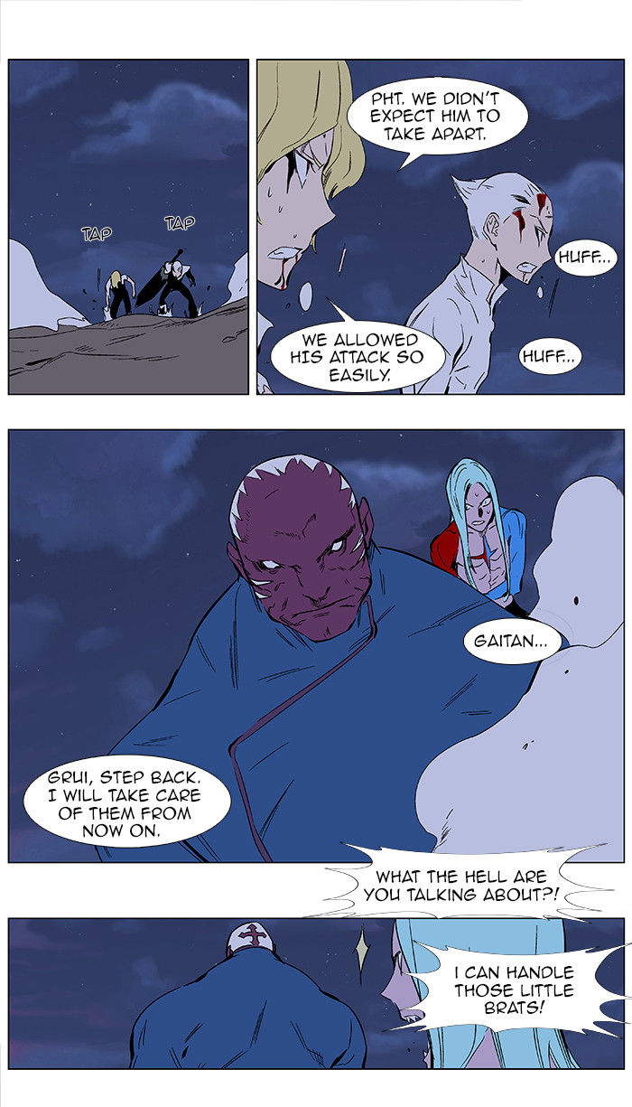 Read Noblesse EN Manga Online