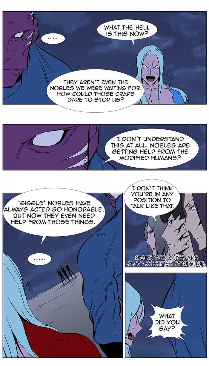 Read Noblesse EN Manga Online
