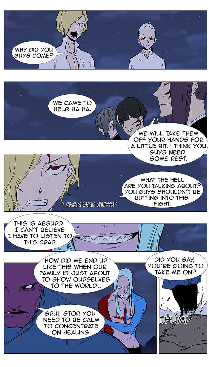 Read Noblesse EN Manga Online