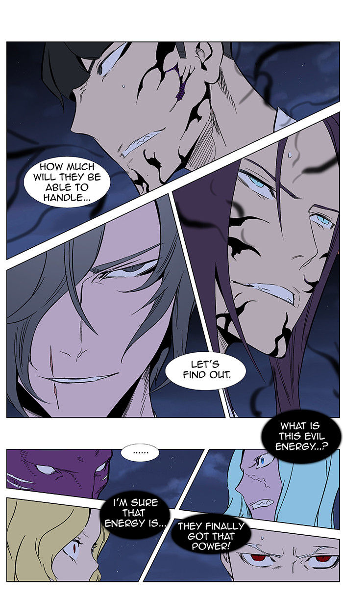 Read Noblesse EN Manga Online