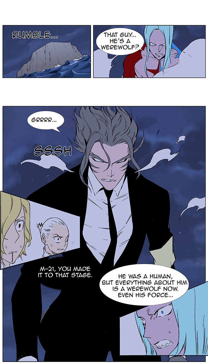 Read Noblesse EN Manga Online