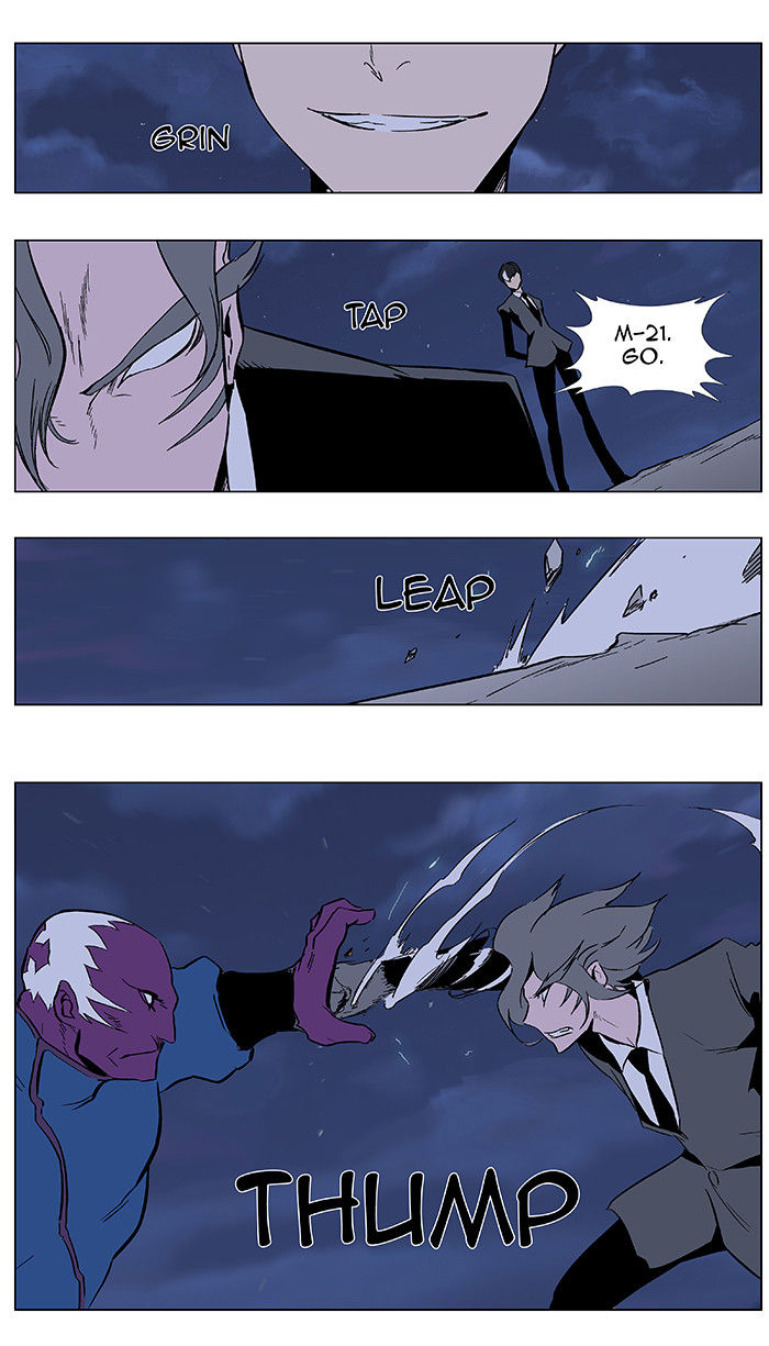 Read Noblesse EN Manga Online