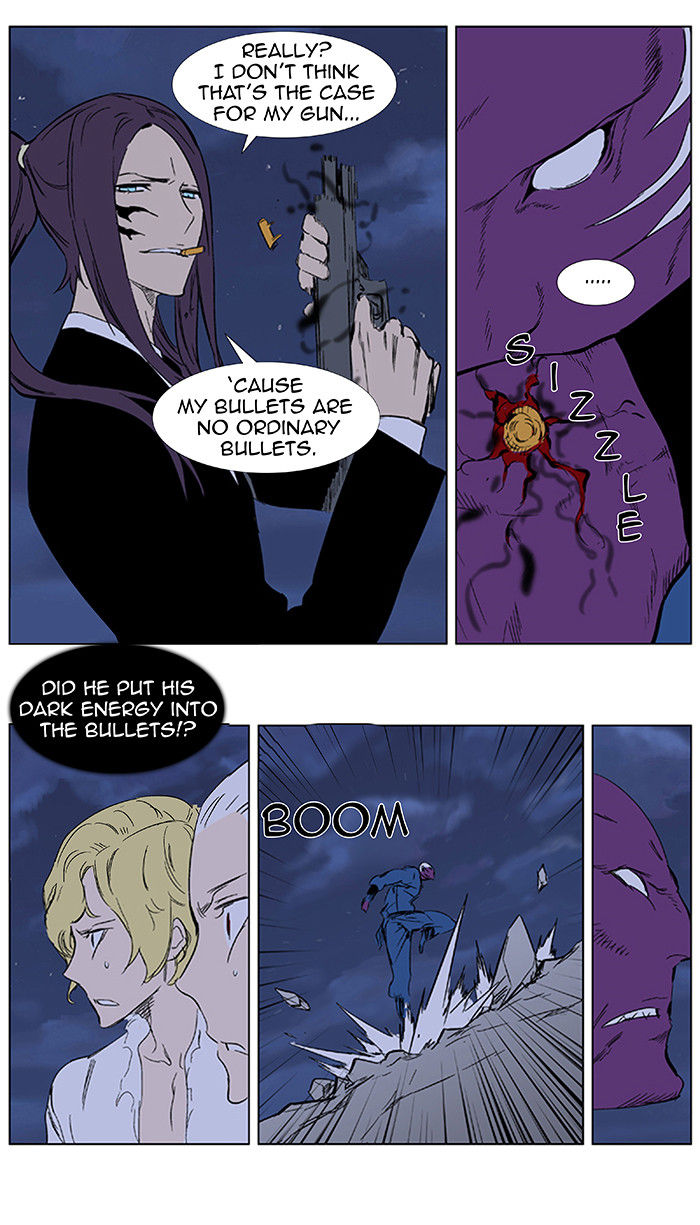 Read Noblesse EN Manga Online