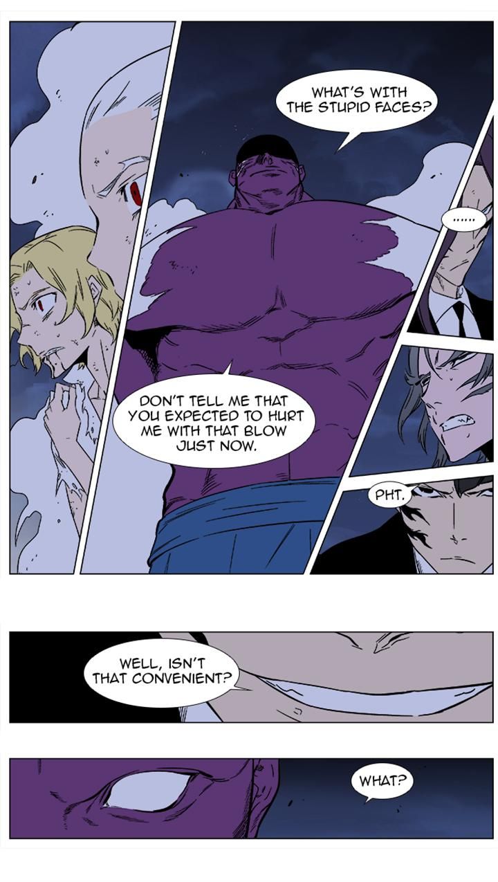 Read Noblesse EN Manga Online
