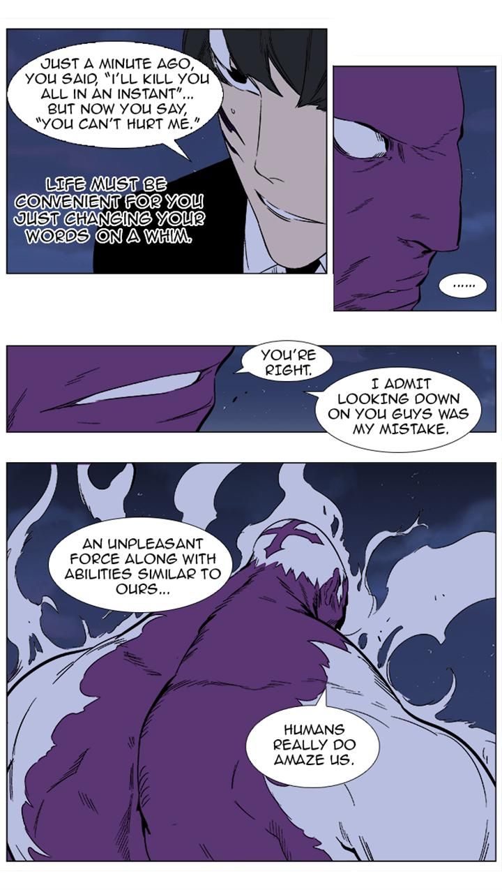 Read Noblesse EN Manga Online