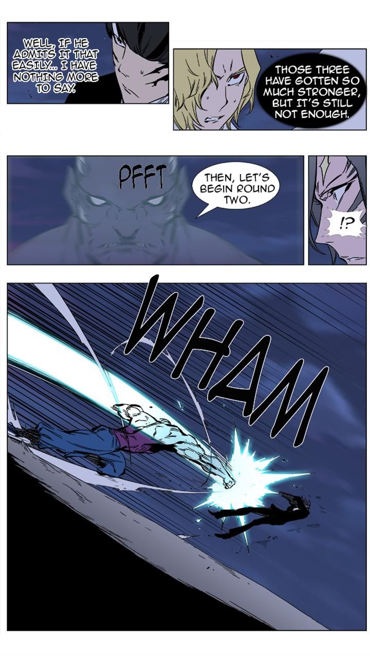 Read Noblesse EN Manga Online