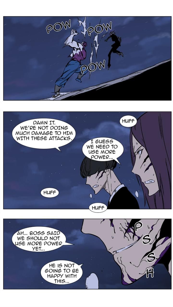 Read Noblesse EN Manga Online