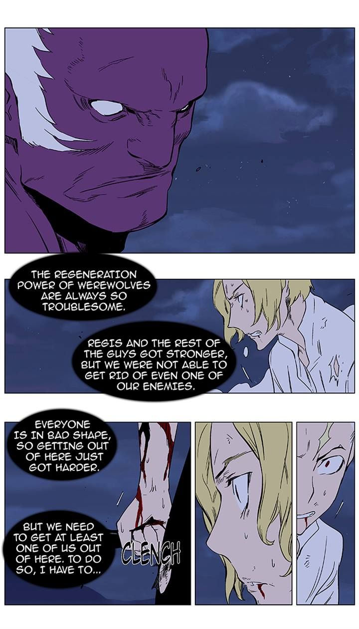 Read Noblesse EN Manga Online