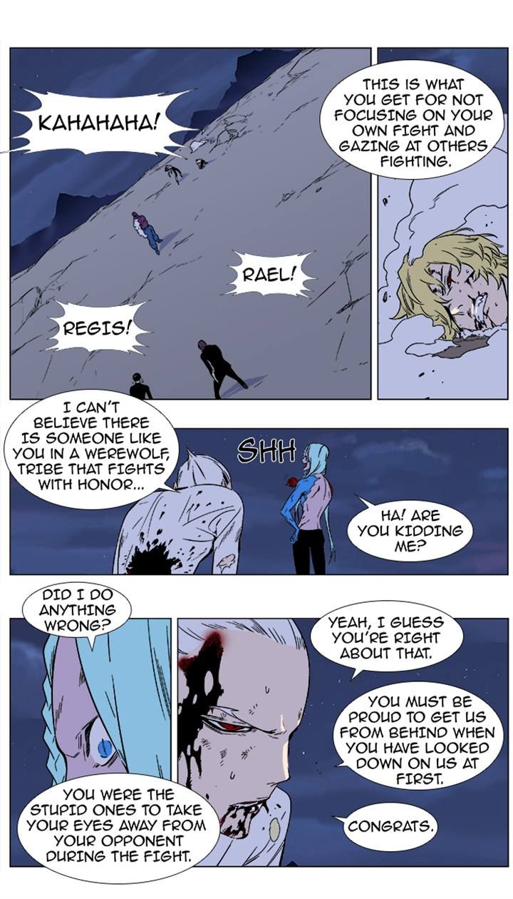 Read Noblesse EN Manga Online
