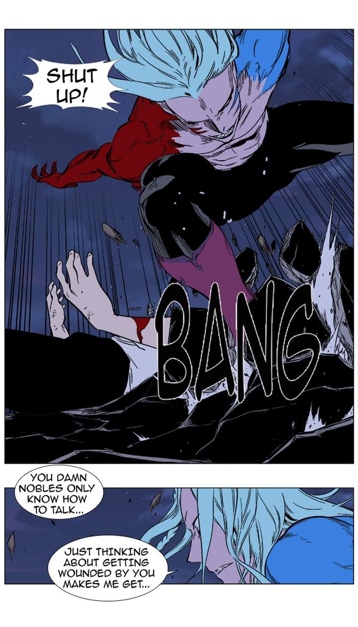 Read Noblesse EN Manga Online