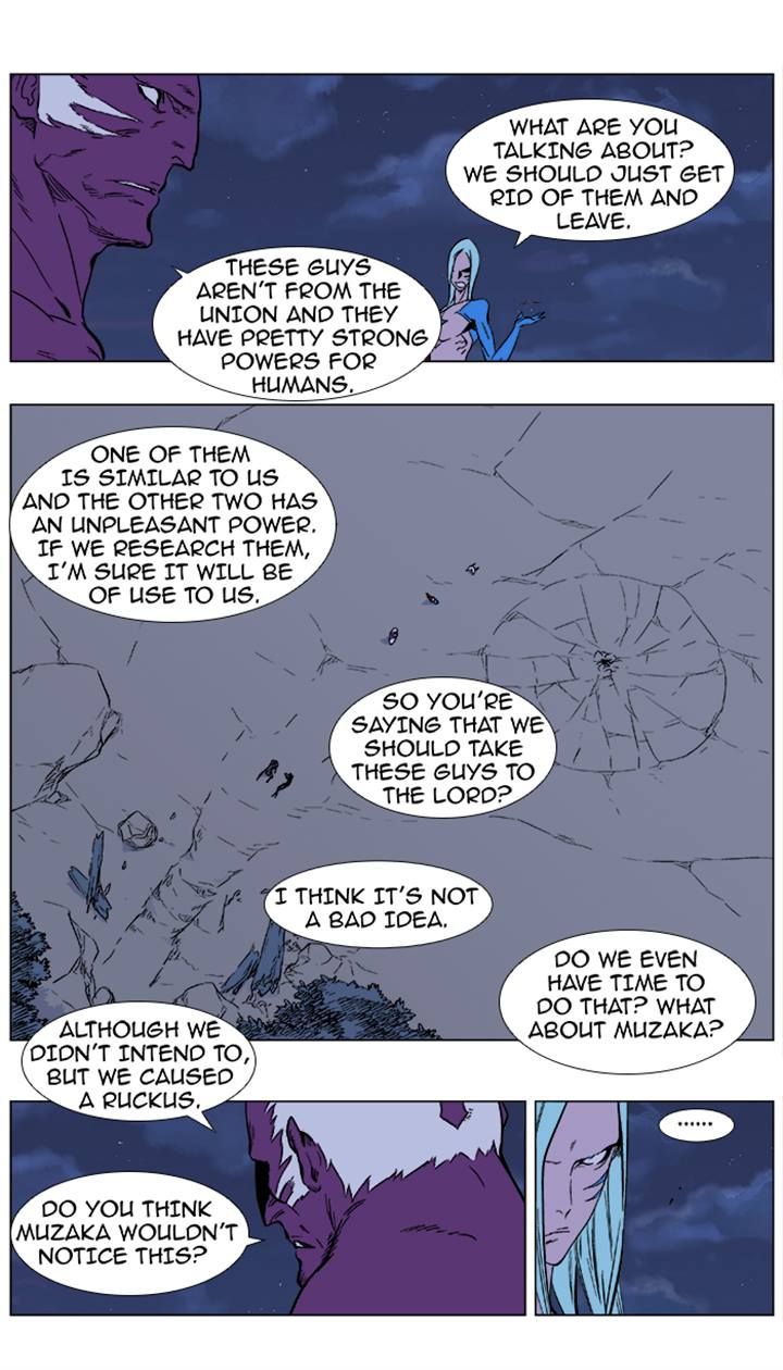 Read Noblesse EN Manga Online