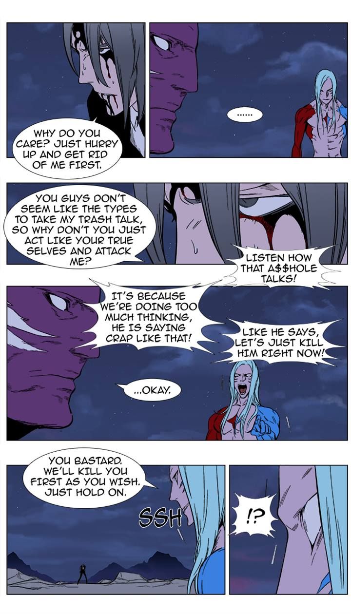 Read Noblesse EN Manga Online