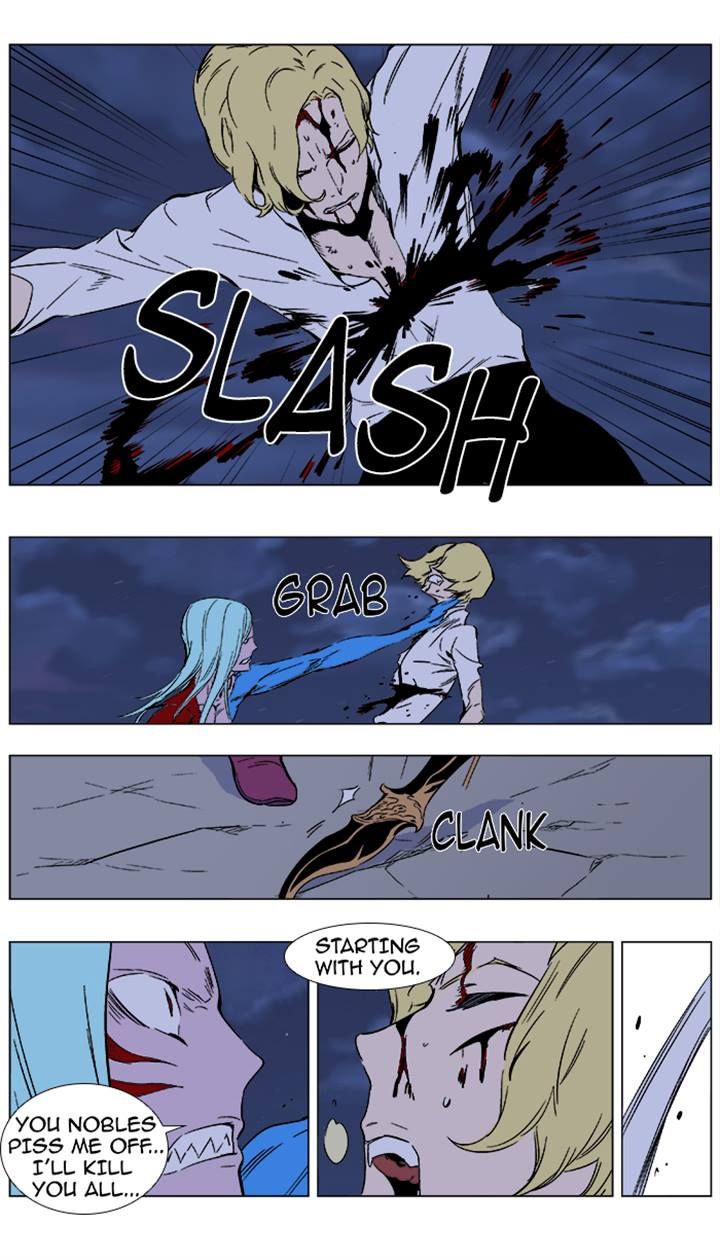 Read Noblesse EN Manga Online