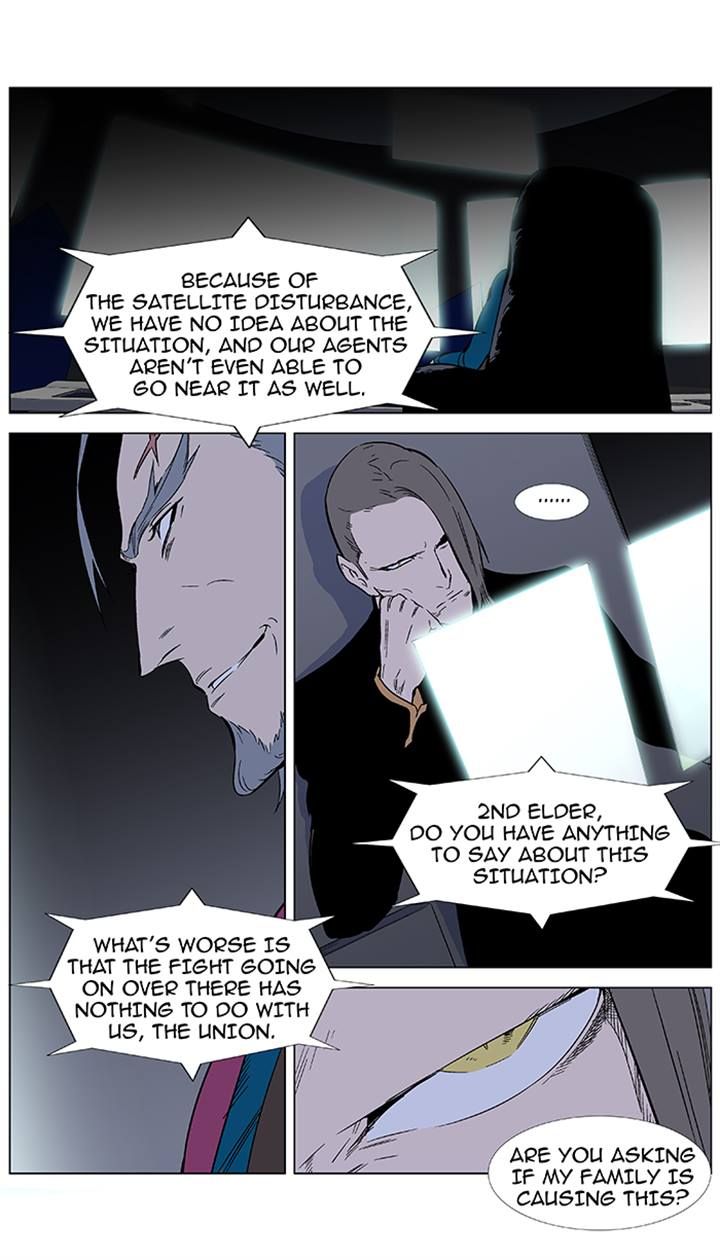 Read Noblesse EN Manga Online