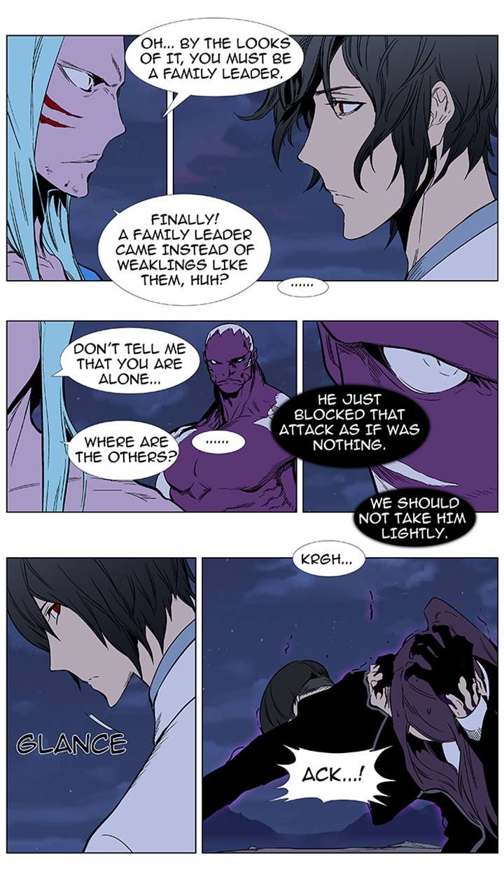 Read Noblesse EN Manga Online
