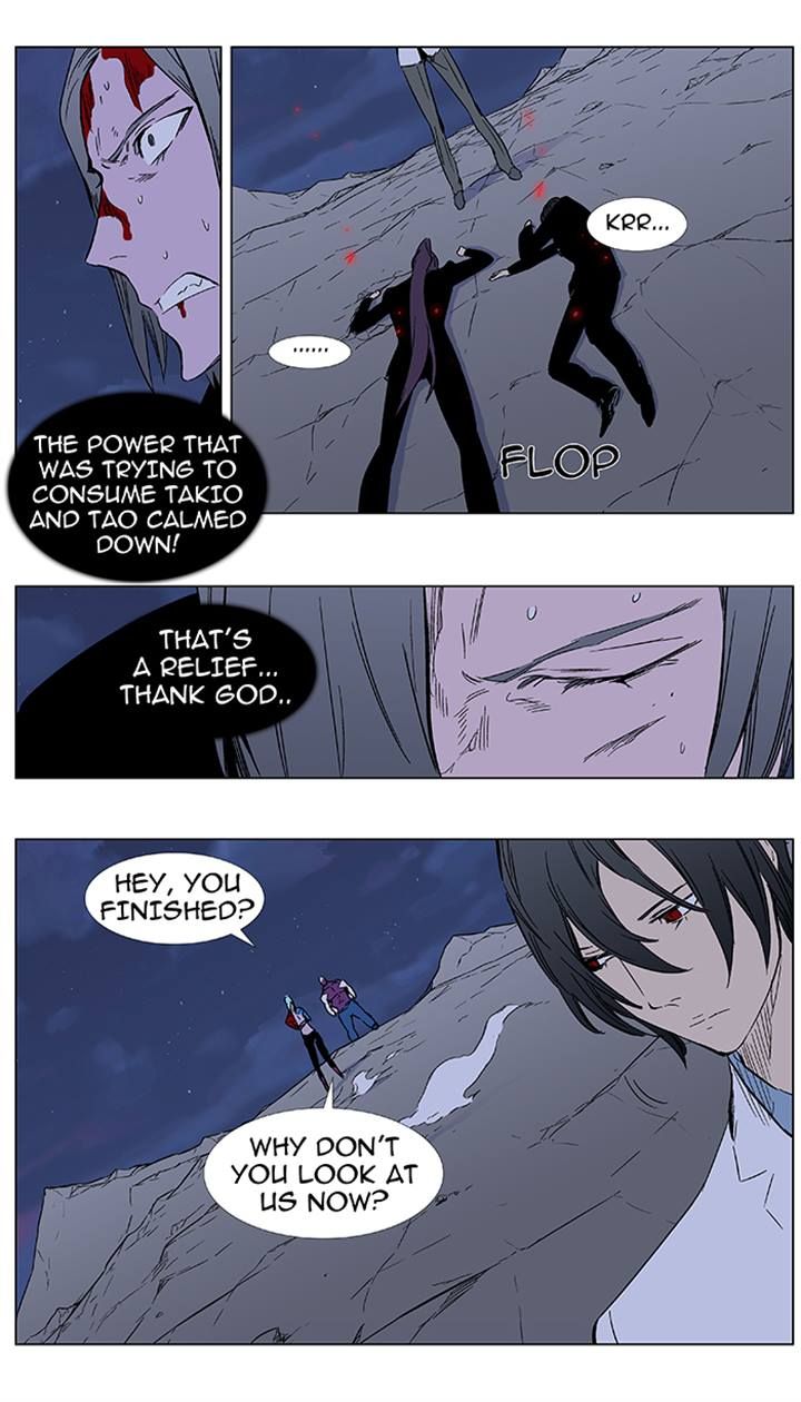 Read Noblesse EN Manga Online