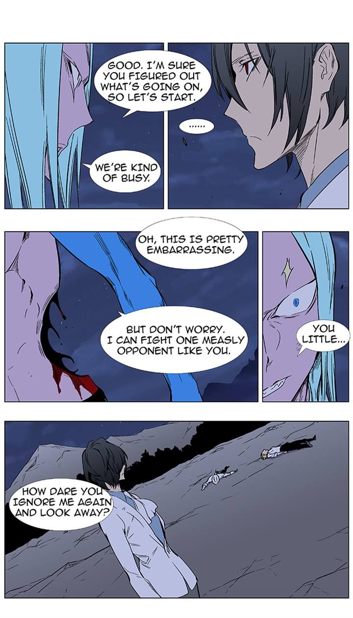 Read Noblesse EN Manga Online