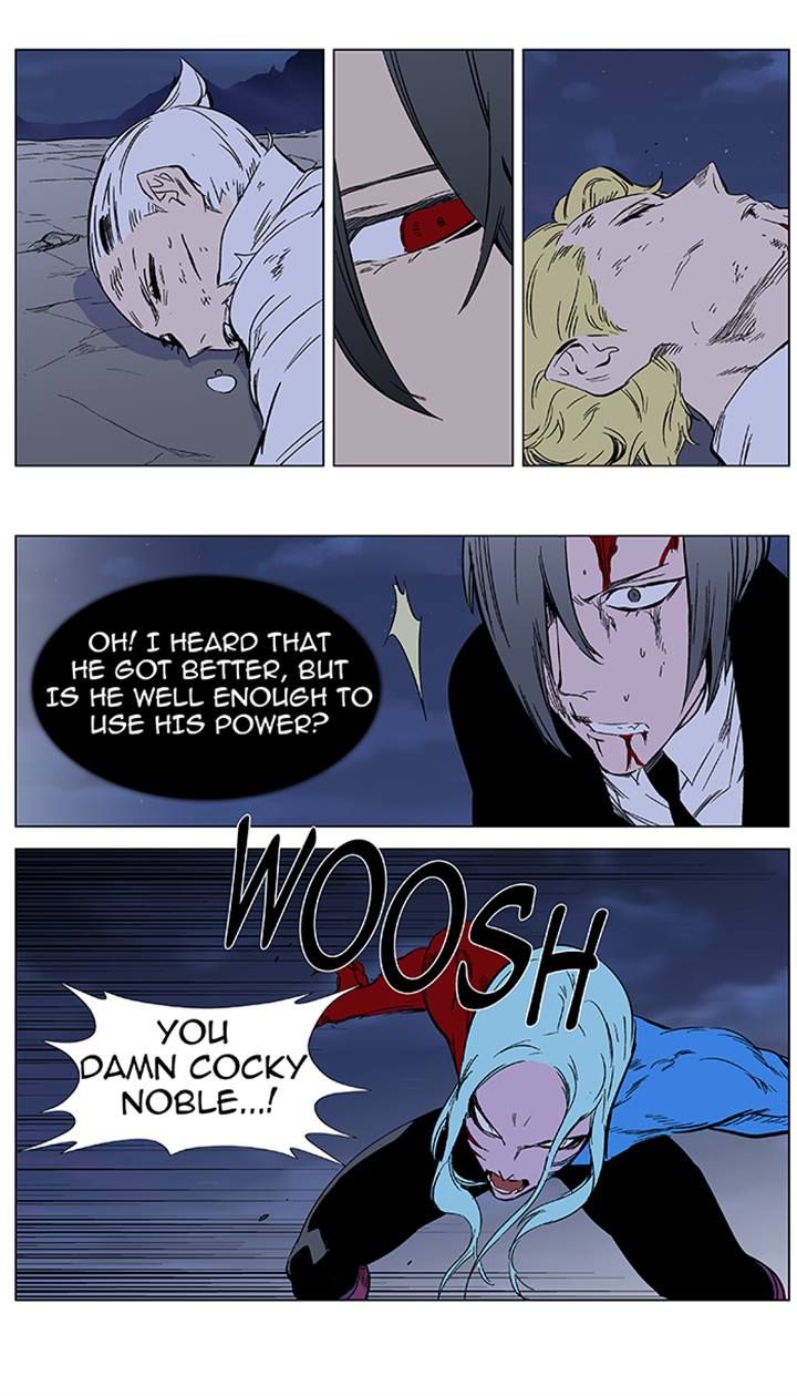 Read Noblesse EN Manga Online
