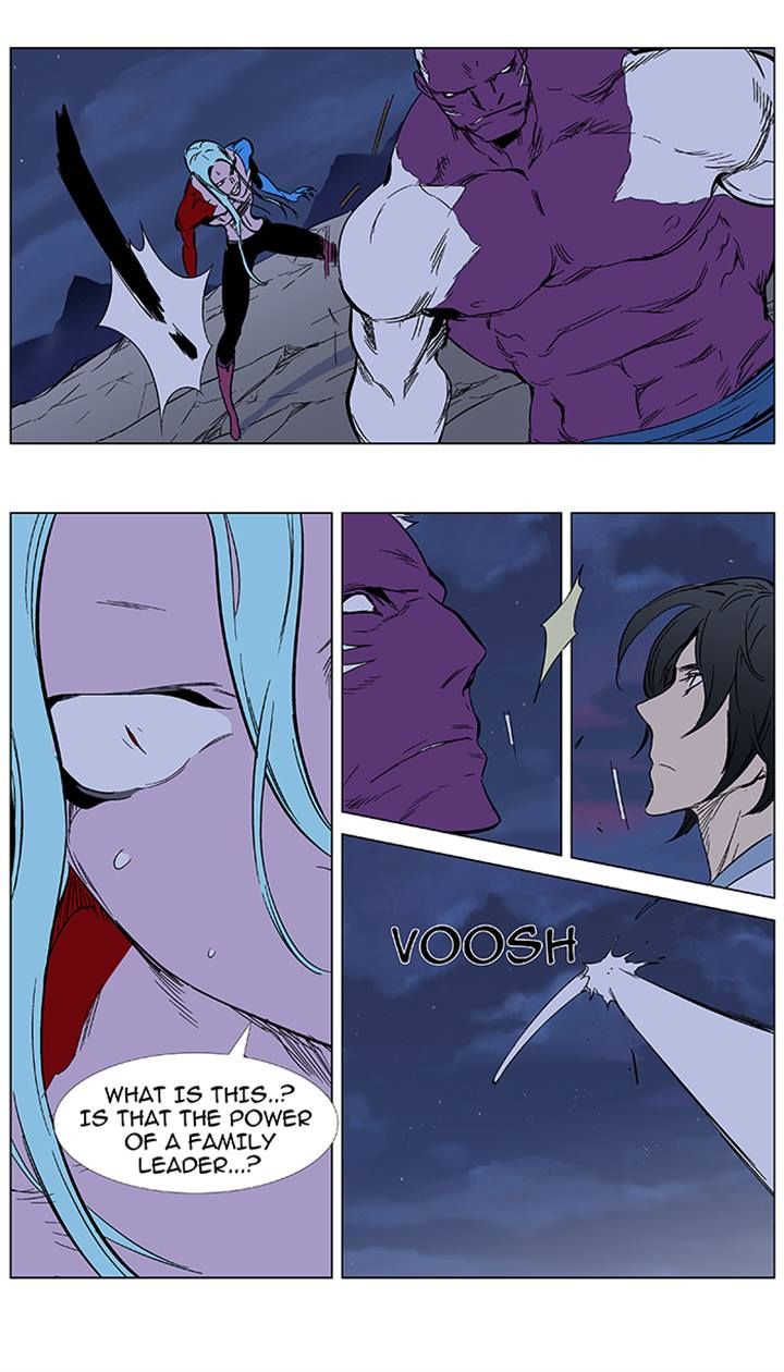 Read Noblesse EN Manga Online