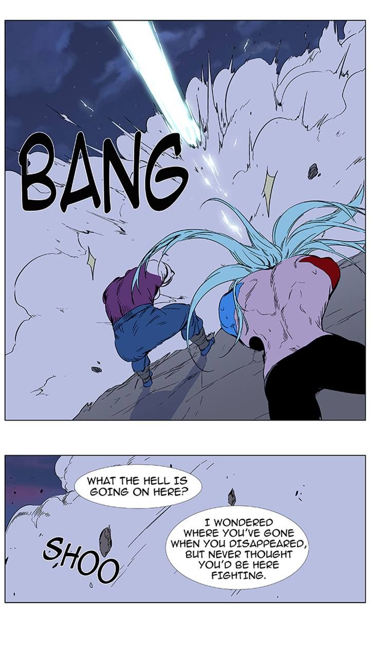 Read Noblesse EN Manga Online