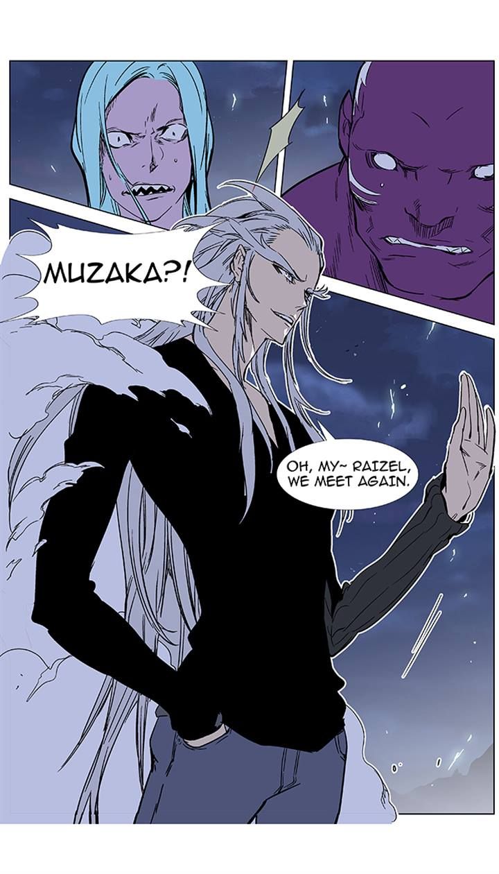 Read Noblesse EN Manga Online