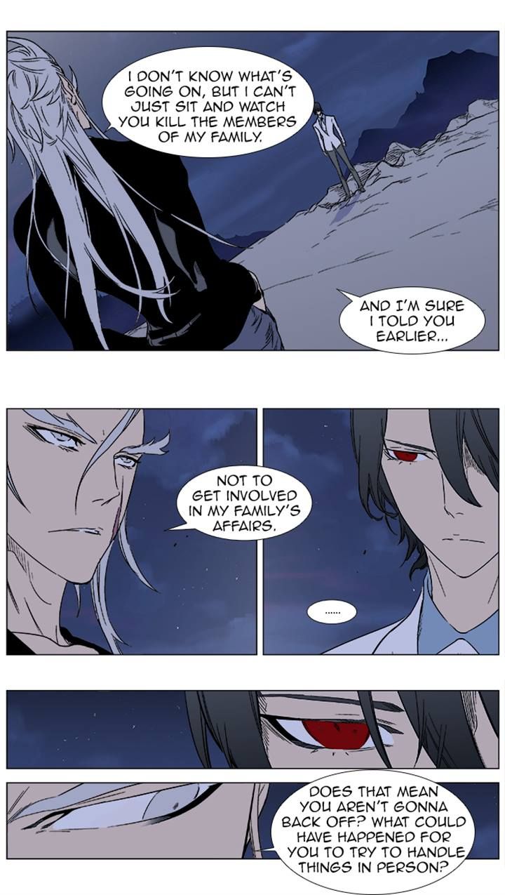 Read Noblesse EN Manga Online