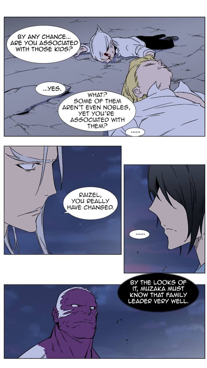 Read Noblesse EN Manga Online
