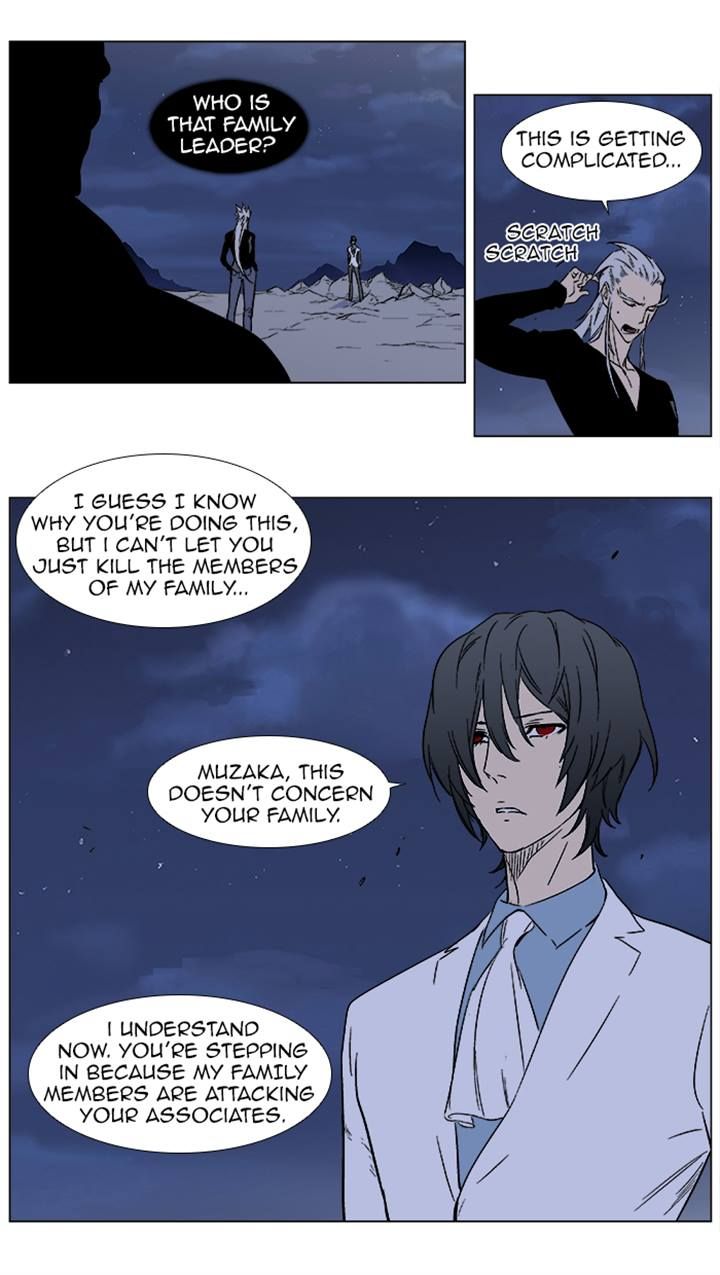 Read Noblesse EN Manga Online