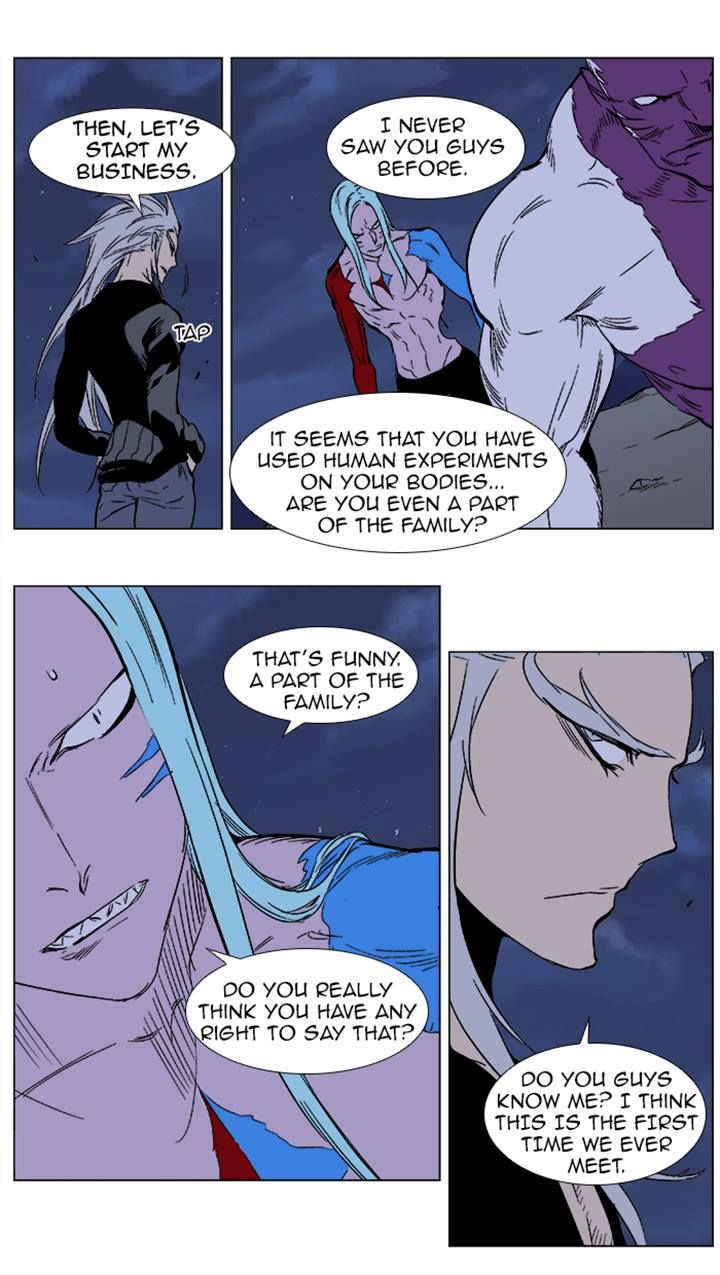 Read Noblesse EN Manga Online