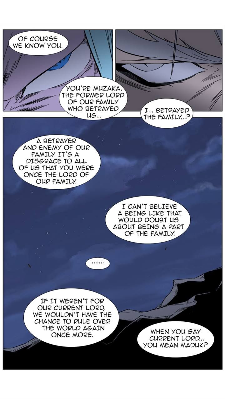Read Noblesse EN Manga Online