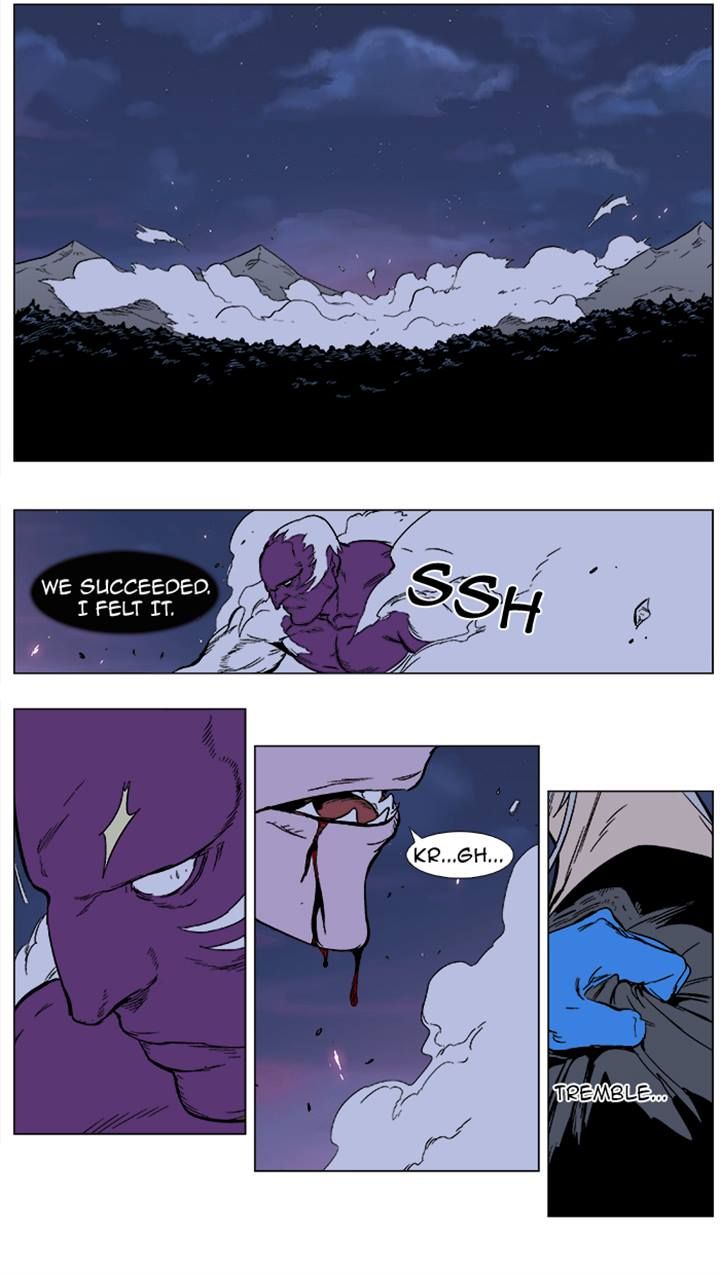 Read Noblesse EN Manga Online