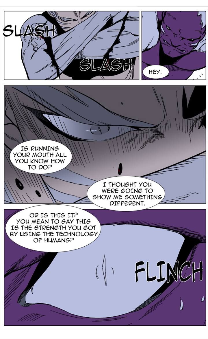 Read Noblesse EN Manga Online