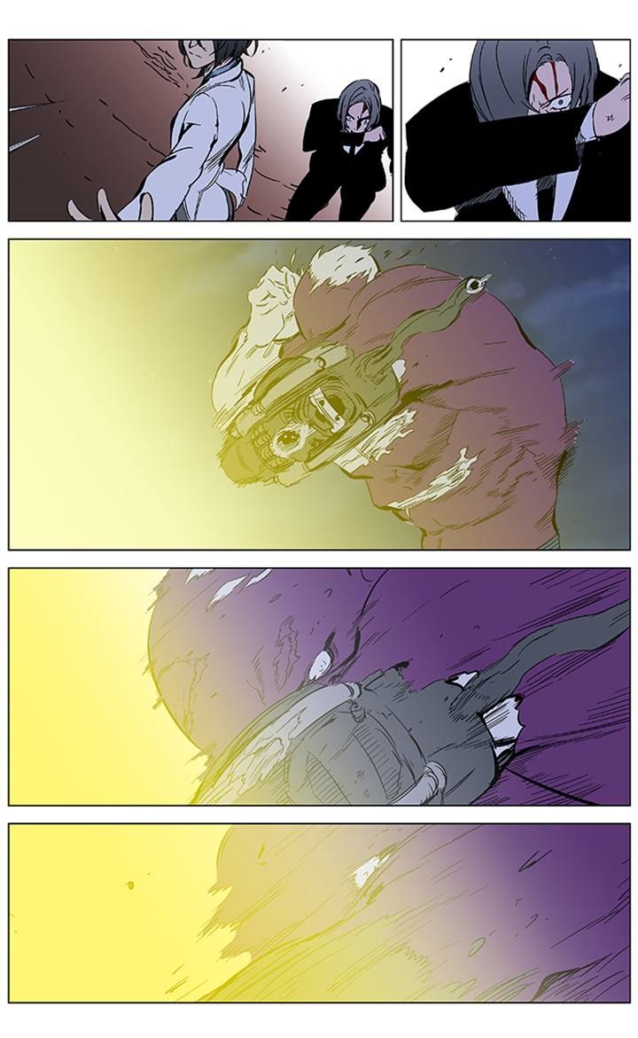 Read Noblesse EN Manga Online
