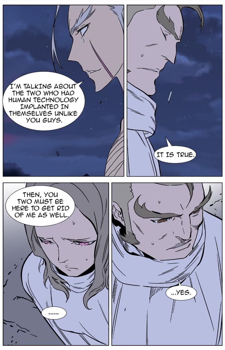Read Noblesse EN Manga Online