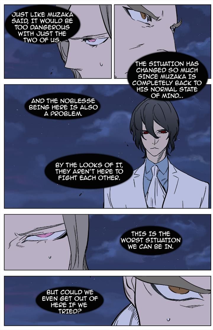 Read Noblesse EN Manga Online