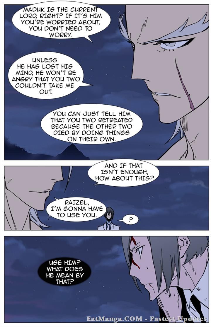 Read Noblesse EN Manga Online