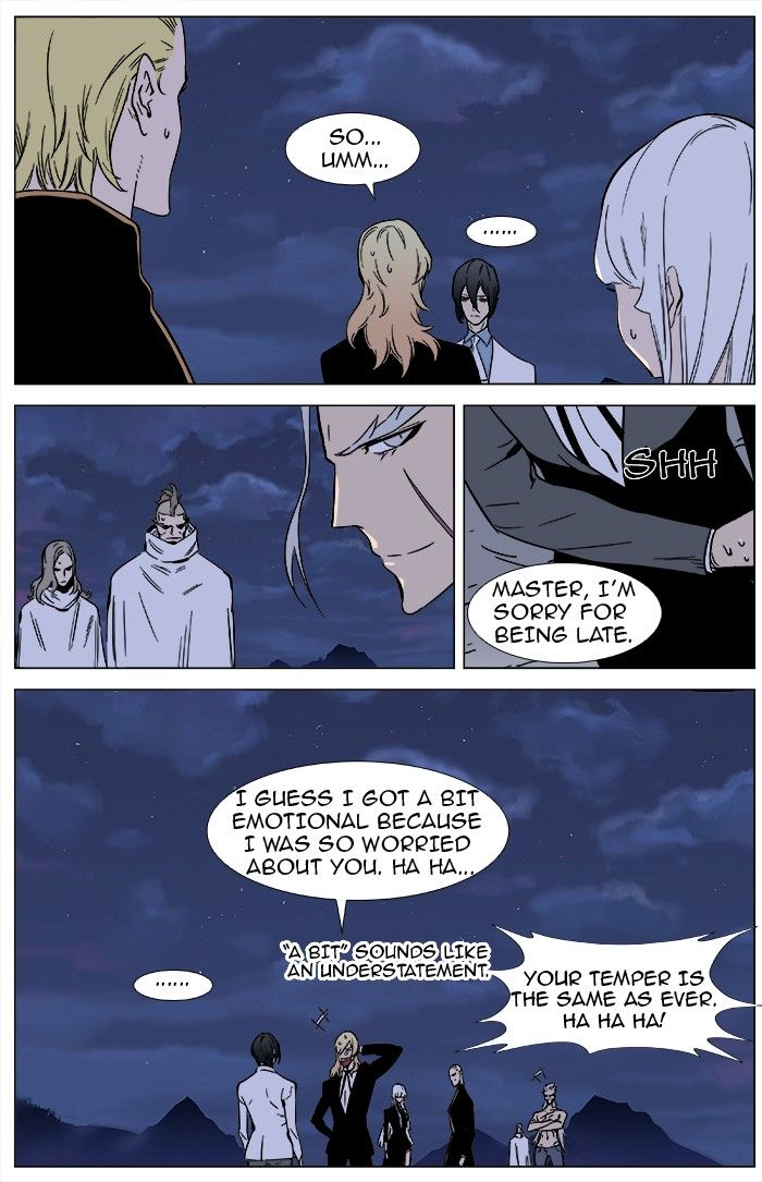 Read Noblesse EN Manga Online
