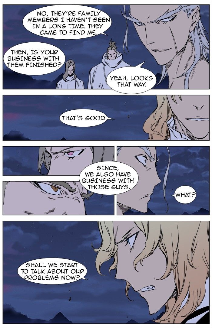 Read Noblesse EN Manga Online