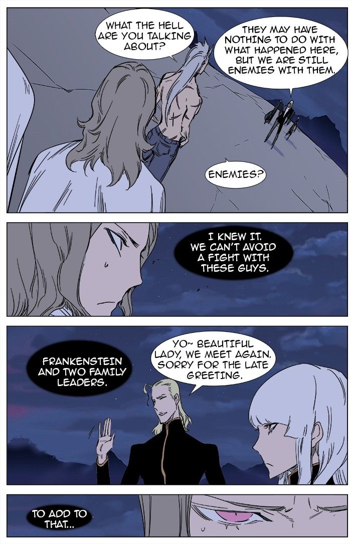 Read Noblesse EN Manga Online