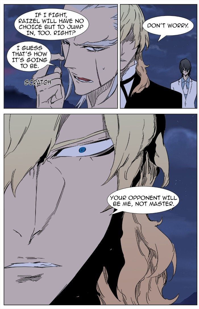 Read Noblesse EN Manga Online