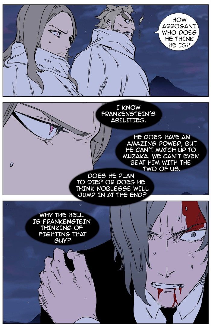 Read Noblesse EN Manga Online