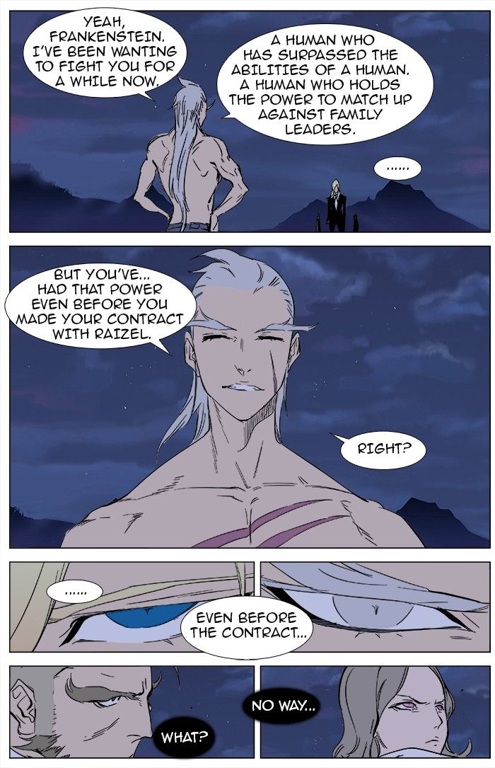Read Noblesse EN Manga Online