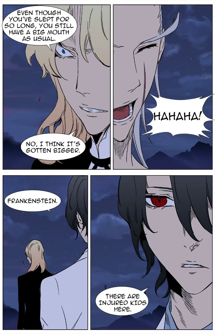 Read Noblesse EN Manga Online