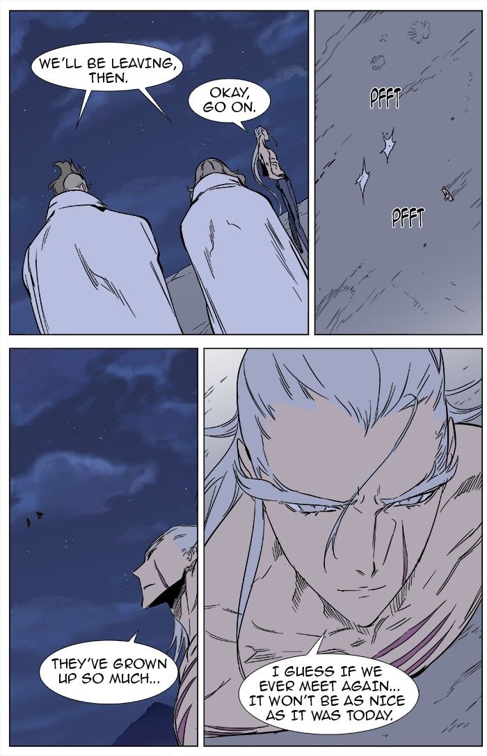Read Noblesse EN Manga Online