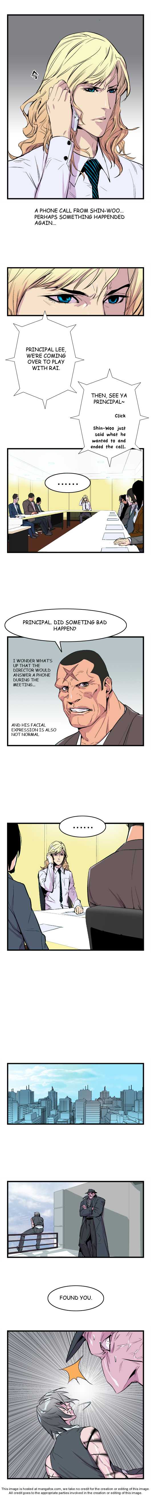 Read Noblesse EN Manga Online