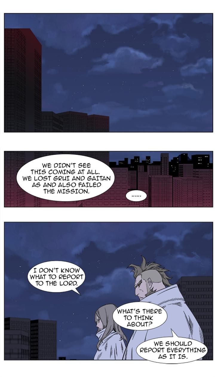Read Noblesse EN Manga Online