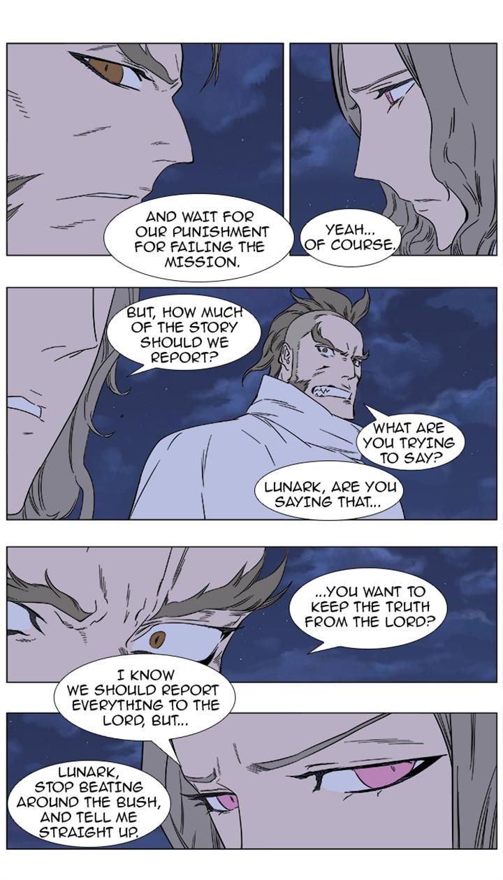 Read Noblesse EN Manga Online