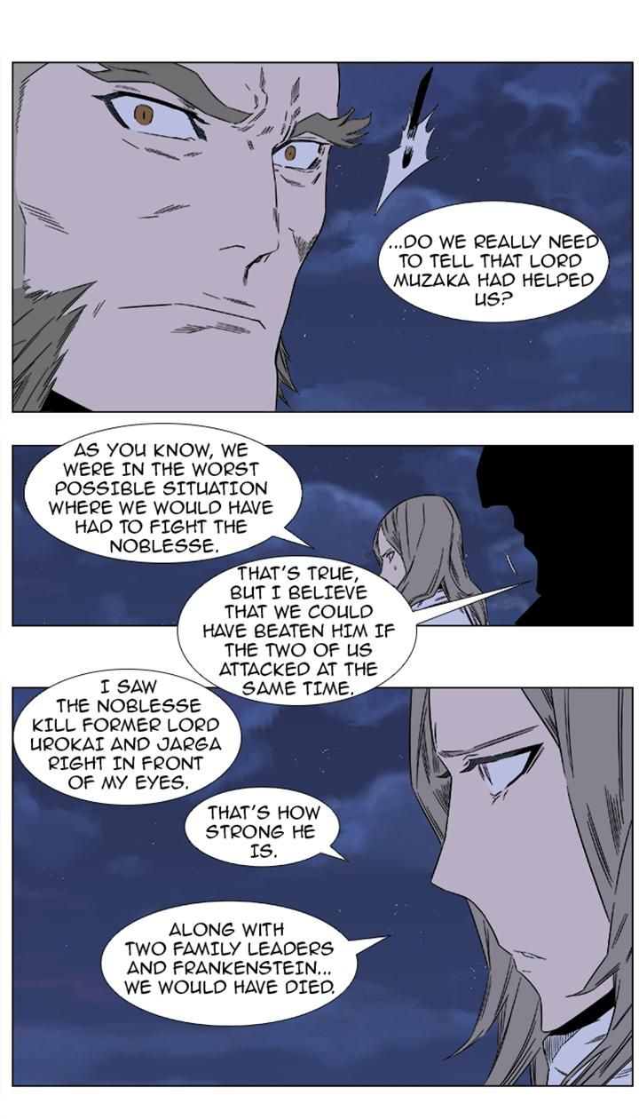 Read Noblesse EN Manga Online