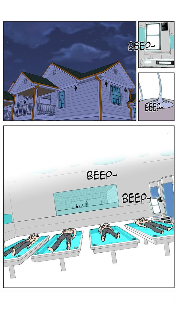 Read Noblesse EN Manga Online
