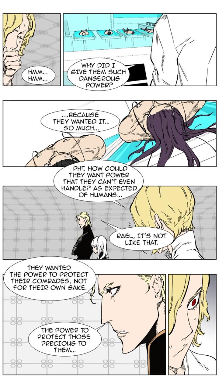Read Noblesse EN Manga Online